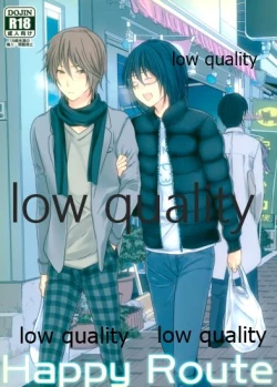 Page 1 of Happy Route