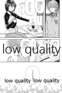 Page 24 of Happy Route