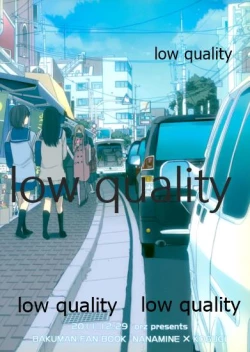 Page 26 of Happy Route