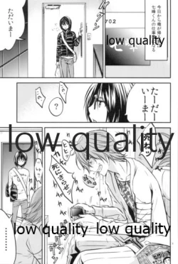 Page 2 of Happy Route