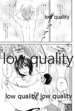 Page 8 of Happy Route