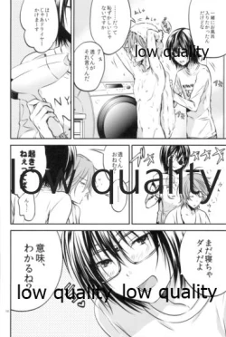 Page 9 of Happy Route