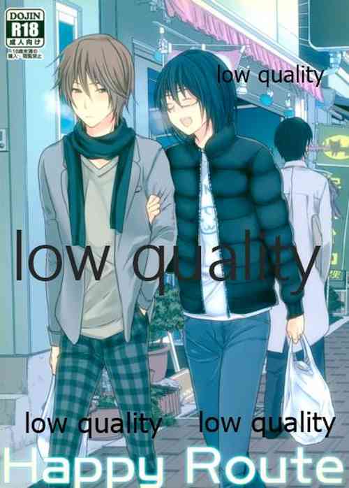 (C81) [orz (3u)] Happy Route (Bakuman)