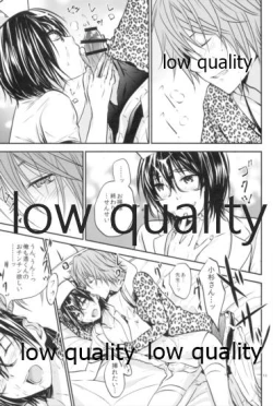 Page 12 of Happy Route 2