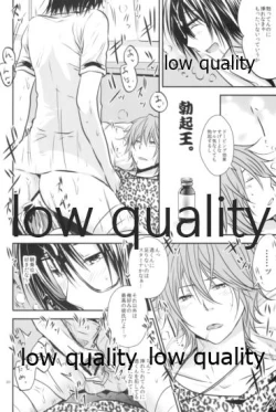 Page 19 of Happy Route 2