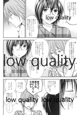 Page 3 of Happy Route 2