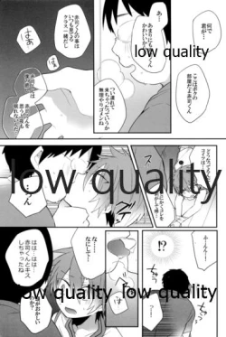 Page 8 of Frustration