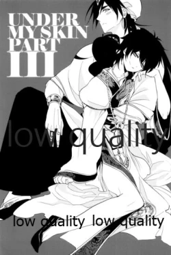 Page 22 of UNDER MY SKIN