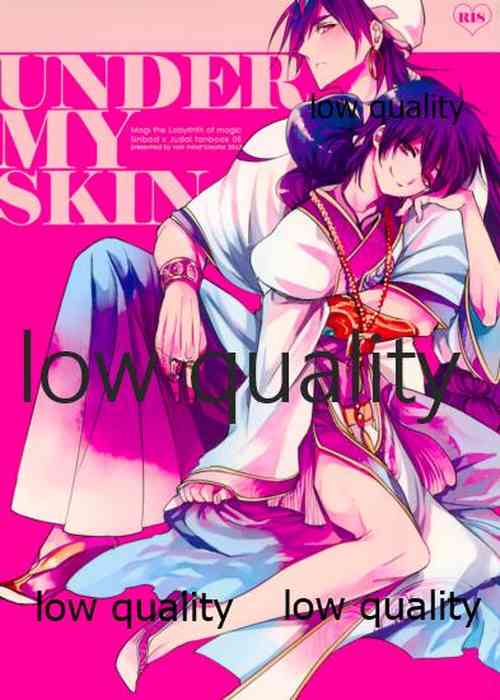 (C83) [mind*creator (nair)] UNDER MY SKIN (Magi: The Labyrinth of Magic)