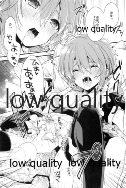 Page 10 of Nani o Kangaeteru ka Wakaranai Shinyuu no Koto o Shiritai