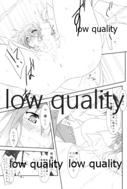 Page 10 of Marukute Eroi kara Shikatanai.