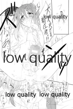 Page 17 of Marukute Eroi kara Shikatanai.