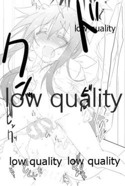 Page 19 of Marukute Eroi kara Shikatanai.