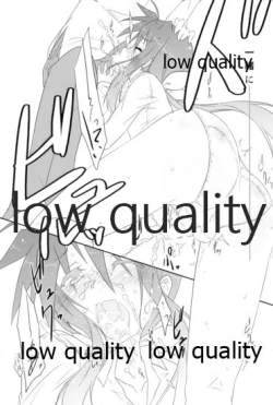 Page 8 of Marukute Eroi kara Shikatanai.