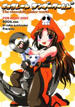 Page 1 of Chocolate under world