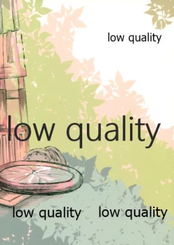 Page 18 of Josou Shounen Kitan Inaka no Junboku