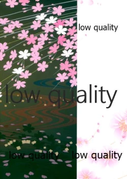 Page 31 of Seido Josou Shounen