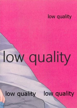 Page 22 of Leo-kun ga Kareshi to Hamedori Ecchi suru Hon