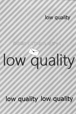 Page 152 of Tamatama Heroine