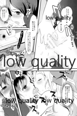 Page 262 of Tamatama Heroine