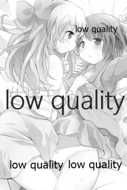 Page 267 of Tamatama Heroine