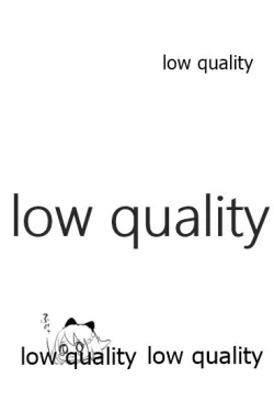 Page 268 of Tamatama Heroine