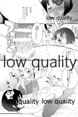 Page 275 of Tamatama Heroine