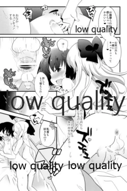 Page 278 of Tamatama Heroine