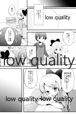 Page 283 of Tamatama Heroine