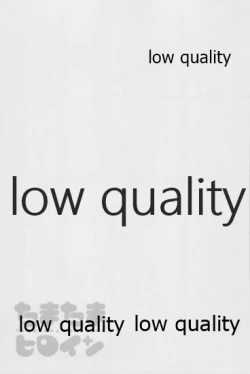 Page 29 of Tamatama Heroine