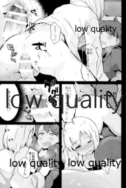 Page 315 of Tamatama Heroine