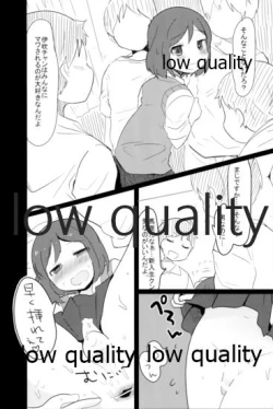 Page 31 of Tamatama Heroine