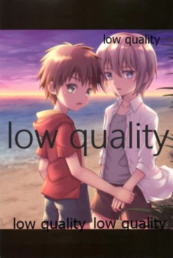 Page 43 of Yuujou no Hate ni Kimi to Sex shita