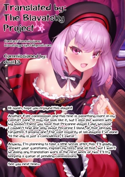 Page 15 of Carnal Chaldea 5