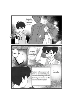 Page 19 of Kanchigai Otenki Yohou | Weather Forecast of Misunderstandings