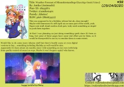 Page 40 of Kanchigai Otenki Yohou | Weather Forecast of Misunderstandings