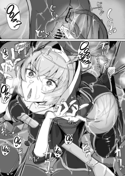 Page 33 of Teikyuu Zako Inma no Shokushu ga Fukai nanode Kankaku Shadan Mahou o Tenkai Shimashita wa!!