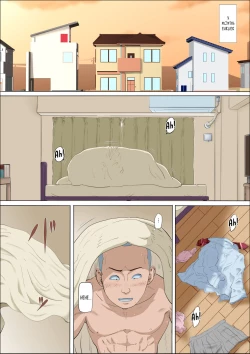 Page 7 of Sonokoro, Anoko wa... 4 | Ever Since That Day, That Girl Is... 4