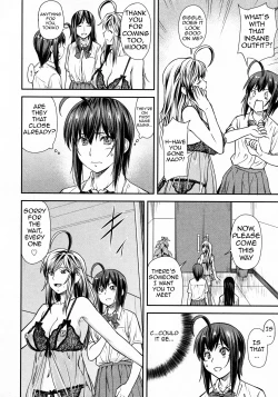 Page 4 of Kaname Date #14