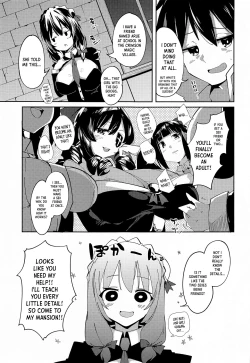 Page 6 of Kono Subarashii Biyaku de Kimeseku o! 2