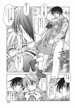 Page 136 of Hazuki-kun no Koibito