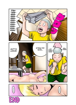 Page 187 of Ecchi na Onee4