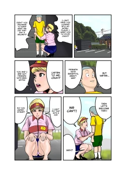 Page 54 of Ecchi na Onee4