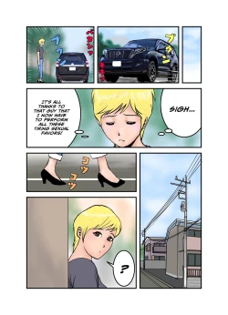 Page 64 of Ecchi na Onee4