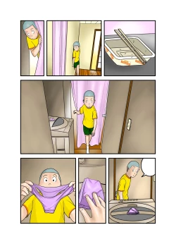 Page 70 of Ecchi na Onee4