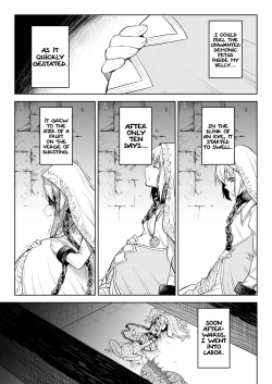 Page 14 of Monhin Junkai Gurphobia