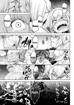 Page 16 of Monhin Junkai Gurphobia