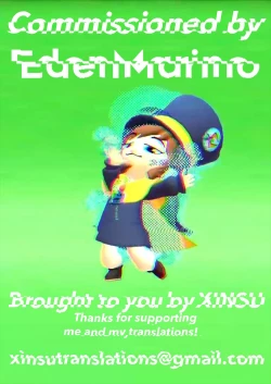 Page 31 of Miboujin to musume to Joukyuu Kokumin