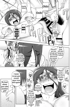 Page 167 of Jusei Ganbou