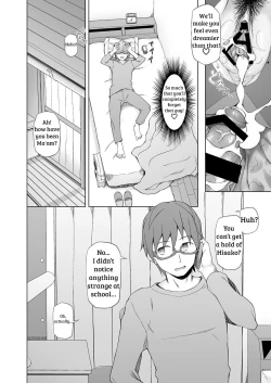 Page 59 of Jusei Ganbou